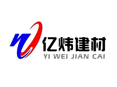 南通億煒建材有限公司網(wǎng)站已于2020年5月30日進(jìn)行全新改版，歡迎訪問！