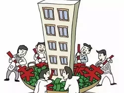 近10城鼓勵(lì)“一人買(mǎi)房全家?guī)?rdquo; 家庭互助式置業(yè)能走多遠(yuǎn)？